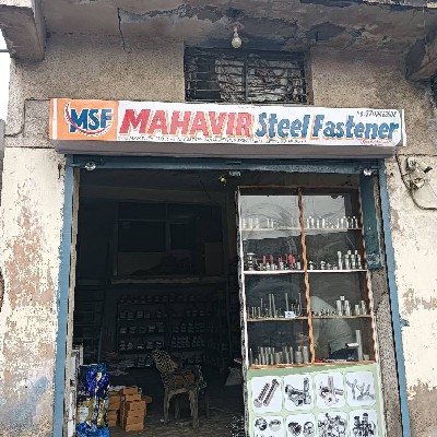 MAHAVIRSTEELFASTNER