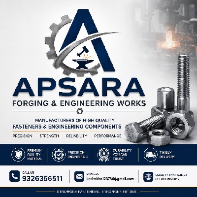 ApsaraForgingAndEngineeringWorks