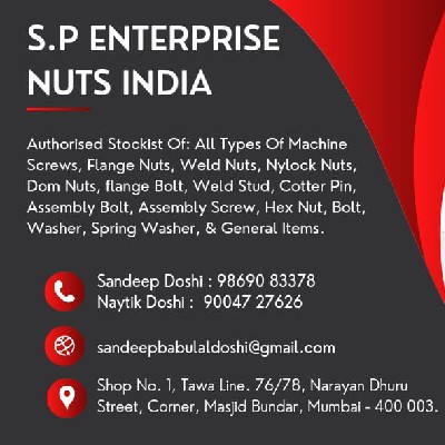 Mild steel Items Wholesaler !!!